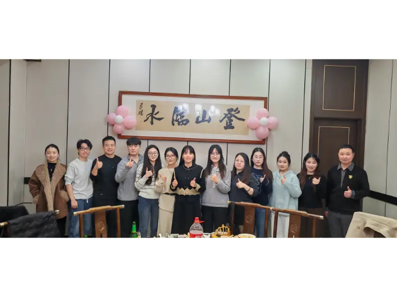 Op weg naar 2026: Maotong viert nieuwjaar met een visie op uitmuntendheid